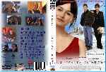 miniatura una-novia-para-dos-hermanos-custom-por-alazan64 cover dvd