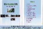 miniatura una-palabra-tuya-inlay-por-anrace58 cover dvd
