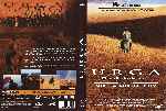 miniatura urga-el-territorio-del-amor-por-mackintosh cover dvd