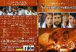 miniatura urgencias-temporada-10-custom-v2-por-rbkav cover dvd