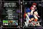 miniatura vandread-temporada-02-custom-por-frances cover dvd