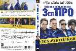 miniatura vecinos-cercanos-del-3er-tipo-custom-v2-por-mrandrewpalace cover dvd