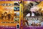 miniatura viaje-a-la-prehistoria-maestros-de-la-animacion-por-bladerunner1984 cover dvd