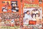 miniatura volver-al-paseo-ahumada-01-por-coka cover dvd