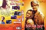 miniatura wasting-away-2007-custom-por-musy cover dvd