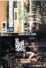 miniatura west-side-story-2021-por-songin cover dvd