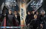 miniatura x-men-antologia-custom-por-reiko cover dvd