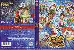 miniatura yo-kai-watch-la-pelicula-por-nomar cover dvd