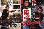 miniatura yojimbo-region-4-por-richardgs cover dvd