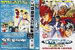 miniatura yu-yu-hakusho-la-pelicula-2-por-valfadir cover dvd