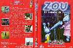 miniatura zou-el-cometa-de-zou-region-4-por-hectormiguel cover dvd