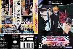 miniatura Bleach Gc Tasogare Ni Mamieru Shinigami Dvd Custom Por Oskarche cover gc