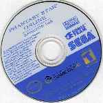 miniatura phantasy-star-online-episode-1-and-2-cd-por-asock1 cover gc