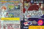 miniatura pokemon-box-dvd-por-asock1 cover gc