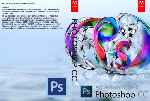 miniatura adobe-photoshop-cc-dvd-custom-por-plasmabyte cover pc