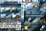 miniatura air-conflicts-pacific-carriers-dvd-custom-por-fernilla cover pc