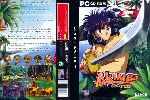 miniatura akimbo-kung-fu-hero-dvd-custom-por-matiwe cover pc