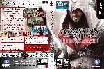 miniatura assassins-creed-la-hermandad-dvd-custom-v3-por-humanfactor cover pc