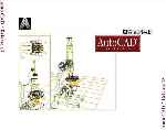 miniatura autocad-13-trasera-por-el-verderol cover pc