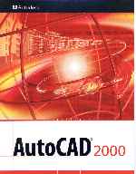 miniatura autocad-2000-frontal-por-el-verderol cover pc