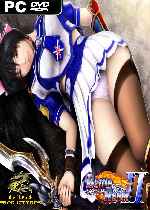 miniatura battle-raper-2-frontal-por-dark-eclipse cover pc