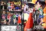 miniatura biko-3-dvd-custom-por-jermmy cover pc