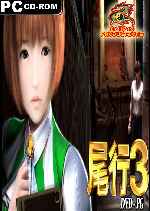 miniatura biko-3-frontal-v2-por-dark-eclipse cover pc