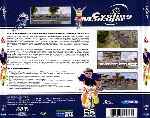miniatura cycling-manager-trasera-por-samuel-perezz cover pc