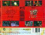 miniatura daikatana-trasera-por-franki cover pc