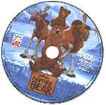 miniatura disney-hermano-oso-cd-por-seaworld cover pc