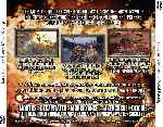 miniatura earache-extreme-metal-racing-trasera-por-nograde cover pc
