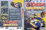 miniatura excessive-speed-dvd-custom-por-matiwe cover pc