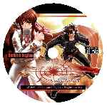 miniatura hinokakera-the-fragments-of-innocent-sinner-cd-custom-v2-por-kevin-hinokakera cover pc