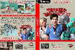 miniatura hospital-tycoon-dvd-custom-por-mastergus cover pc