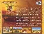 miniatura immortal-cities-los-ninos-del-nilo-trasera-por-seaworld cover pc