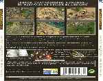miniatura imperium-i-i-la-conquista-de-hispania-trasera-por-seaworld cover pc