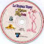 miniatura la-pantera-rosa-en-mision-peligrosa-cd-por-dsllamas cover pc