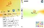 miniatura microsoft-office-2010-dvd-custom-por-hacke cover pc