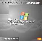 miniatura microsoft-windows-2003-enterprise-edition-frontal-por-rotsenhb cover pc