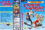 miniatura mortadelo-y-filemon-una-aventura-de-cine-dvd-por-publio cover pc