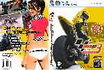 miniatura moto-gp-3-dvd-custom-v3-por-trecemurcielagos cover pc