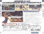 miniatura nba-live-2004-trasera-por-alison cover pc