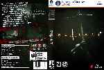 miniatura outlast-2-dvd-custom-por-juansolaiman cover pc