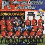 miniatura pc-seleccion-espanola-de-futbol-eurocopa-96-frontal-por-isdera cover pc