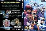 miniatura phantasy-star-online-dvd-por-seaworld cover pc