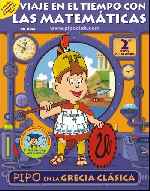 miniatura pipo-en-la-grecia-clasica-frontal-por-yam cover pc