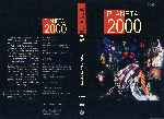 miniatura planeta-2000-edicion-2005-dvd-por-hal9001 cover pc