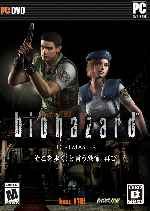 miniatura resident-evil-hd-remaster-biohazard-frontal-por-alonsozapata cover pc