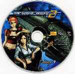 miniatura star-wolves-2-cd-por-sosavar cover pc