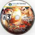miniatura street-fighter-x-tekken-cd-custom-por-plafon82 cover pc
